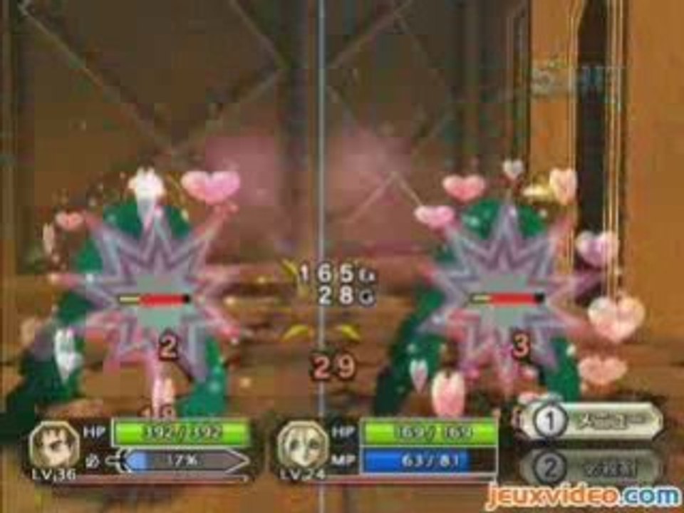 Dragon Quest Swords La tour du miroir