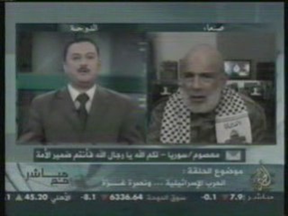 Gaza  chikh wajdi الشيخ وجدي غنيم part 2