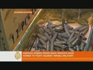 Ghetto de Gaza : Unité des groupes de résistance face à l'agression sioniste