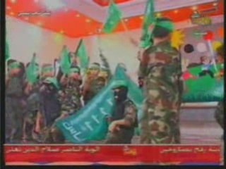 Les Enfants du Hamas : Les nouveaux recrus