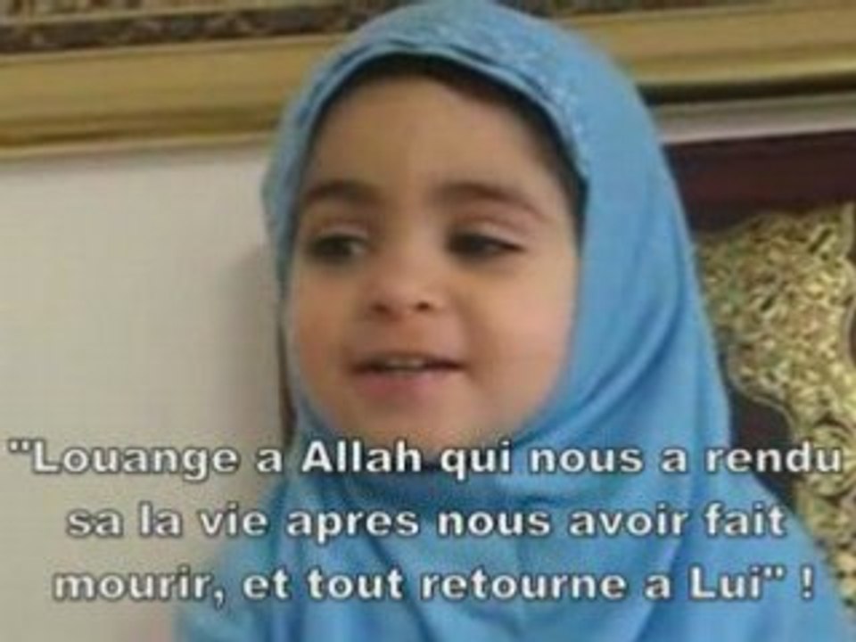 fatima 2 ans