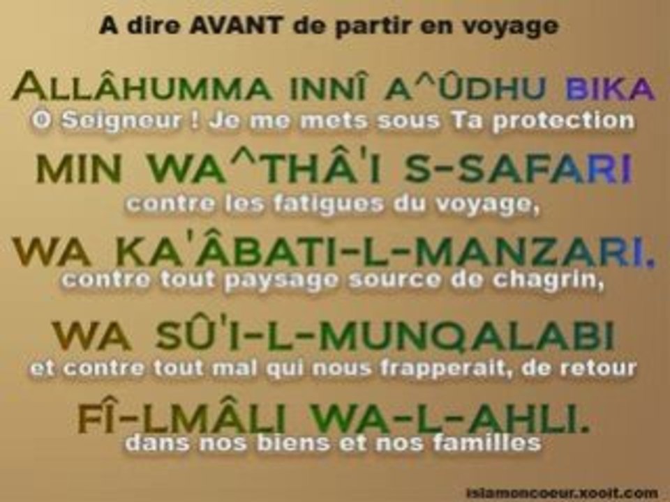 Invocation du voyageur