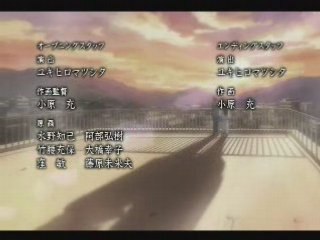 Hantsuki - Encerramento - Fansing