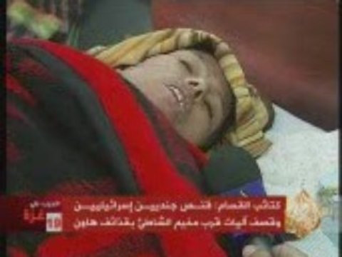 Les crimes de guerre { le Terrorisme sioniste }