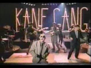 The Kane Gang . Don't Look Any Further