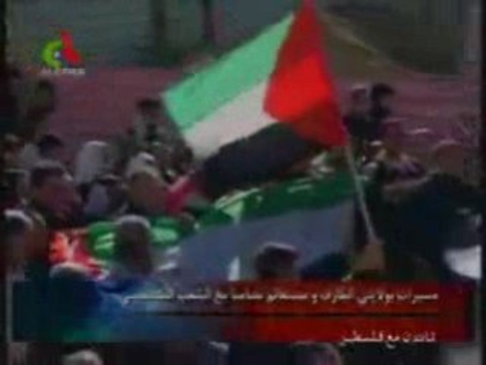Manifestations en Algérie ou est l'interdiction??
