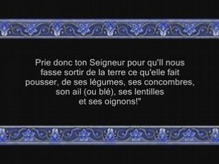 Sourate 2 Al Baqara (La vache) Versets 44 à 74