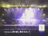 Mai Kuraki - Always (FIFA OFFICAL Live CONCERT )