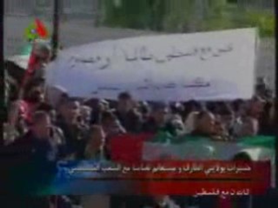 Manifestations en Algérie ou est l'interdiction ?