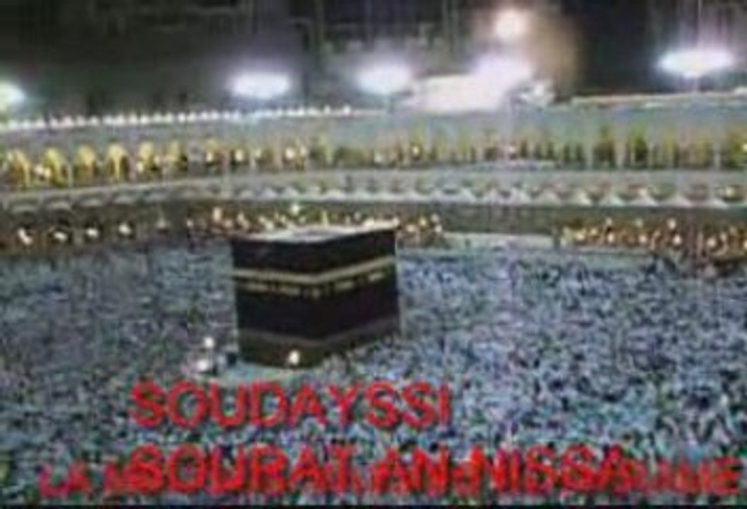 Ch.Abderahman Soudayssi sourat an-nissa 1