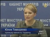 Украина подписала соглашение: Европа получит газ