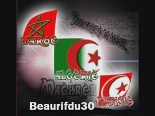 Experience the Enchanting Sounds of Maghreb Ambiance 🎶