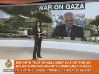 GAZA: When a BOMB breaks the line