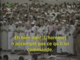 coran sourate Abasa shuraim, une vidéo de frere-fillah75,is