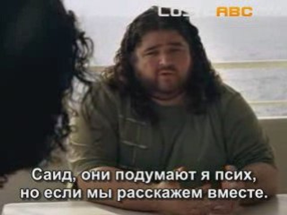 Lost.s05.sneak.peak.03.rus.lost-abc.ru