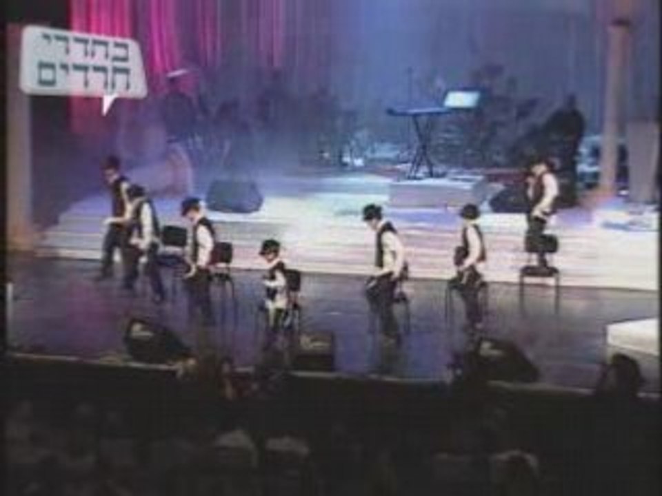 הקינדרלעך חונכים את מדור הוידיאו