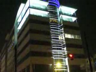 Lyon Part-Dieu: Gratte-ciel de nuit