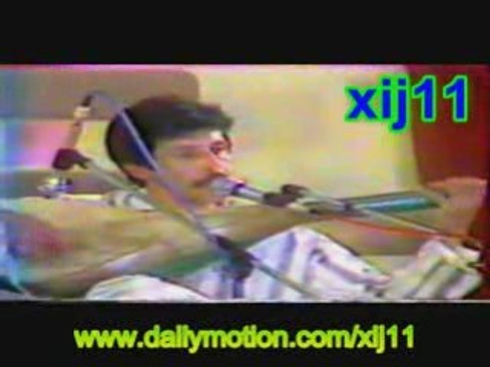 Rouicha Amazigh atlas maroc