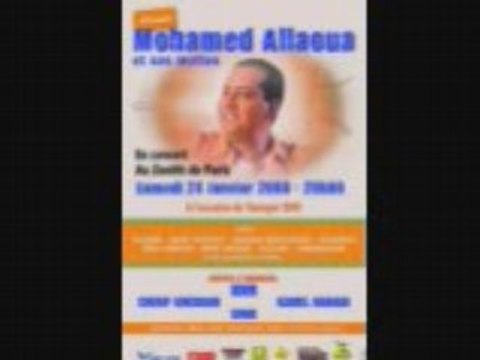 Muḥemed Σallawa à 12 ans !!