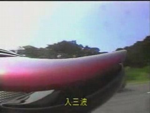 (CAR) Nissan Skyline GTR R34 vs Porsche 911 Turbo