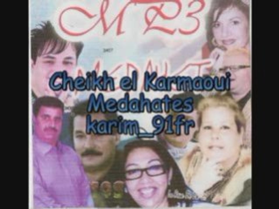 Karmaoui medahates1