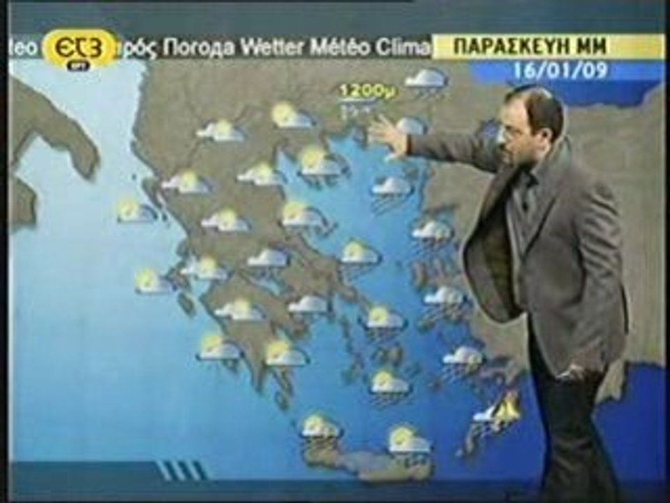 ET3_15-1-09_KAIΡOΣ