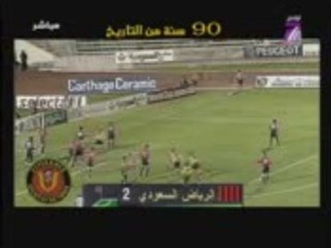 1919-2009 Les titres