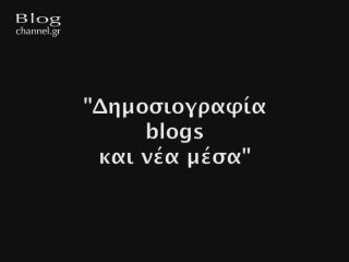 Asteris Masouras, auth