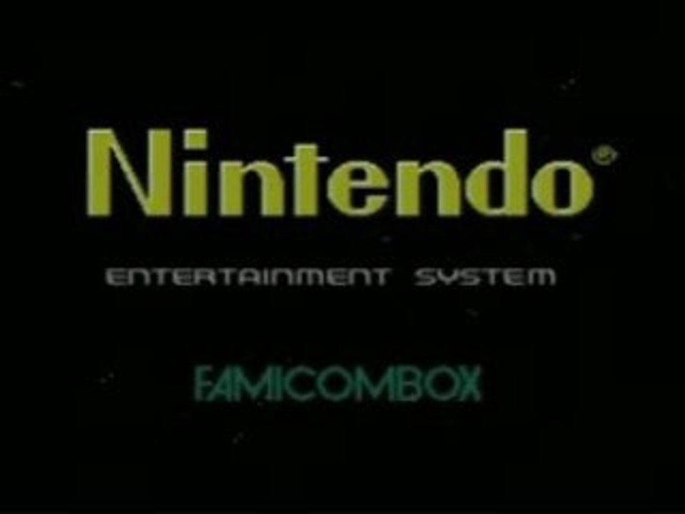 Famicombox