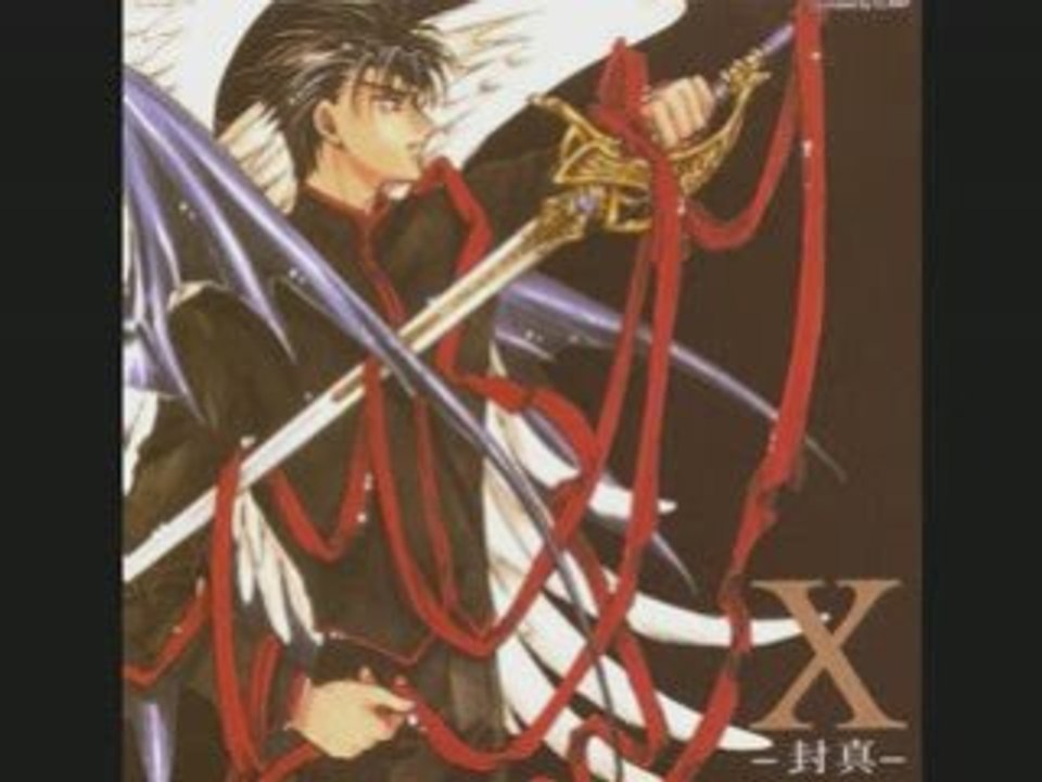 X de clamp images
