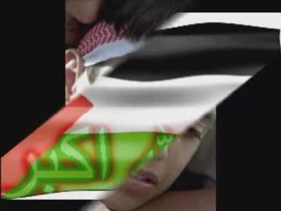 PALESTINE