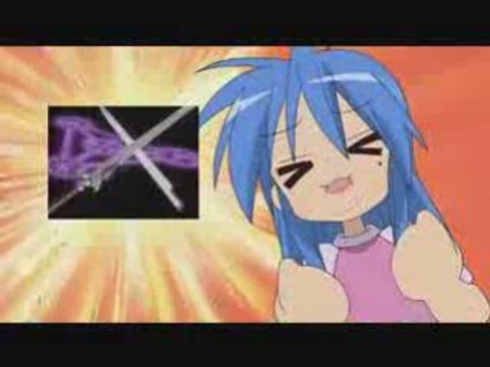 Lucky Star - Konata' Sky High