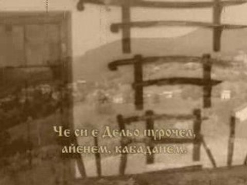 Izlel e Delyo. Georgi Chilingirov. Bulgarian Folklore