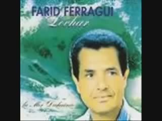 nouveau Farid ferragui 2009