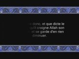 Jouhayni Sourate Al-Baqara verset 272 à 286