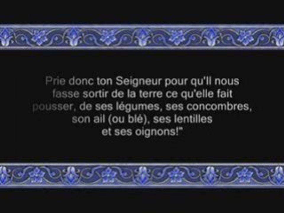 Jouhayni Sourate Al-Baqara Versets 44 à 74