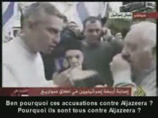 Gaza: le cynisme d'un juif arabe de Sderot...