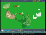 تعلم العربية Learn Arabic apprends l'arabe
