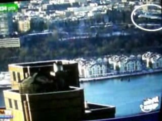 Sauvetage miraculeux d'un Airbus dans l'Hudson New York USA