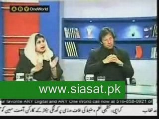 Off The Record - 15th January 2009 with Imran Khan 5 of 5
