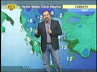 3_16-1-09_ΚΑΙΡΟΣ