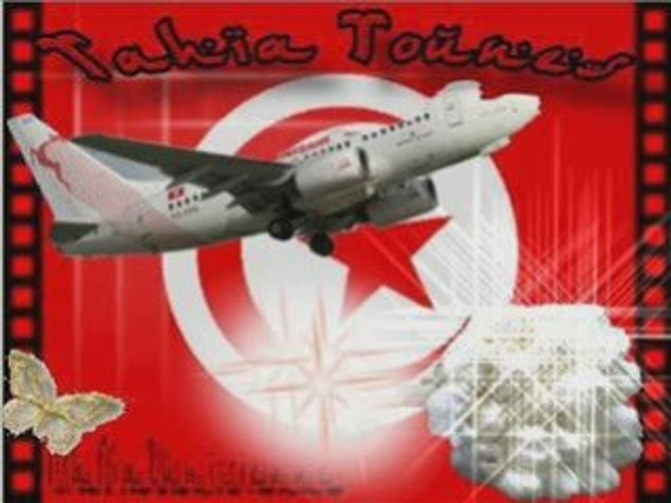 Mezoued jaw chtih...