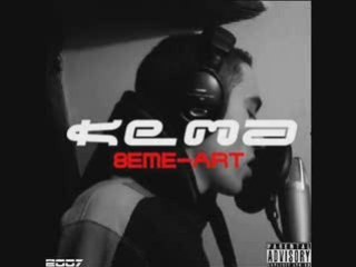 Kema projet famine