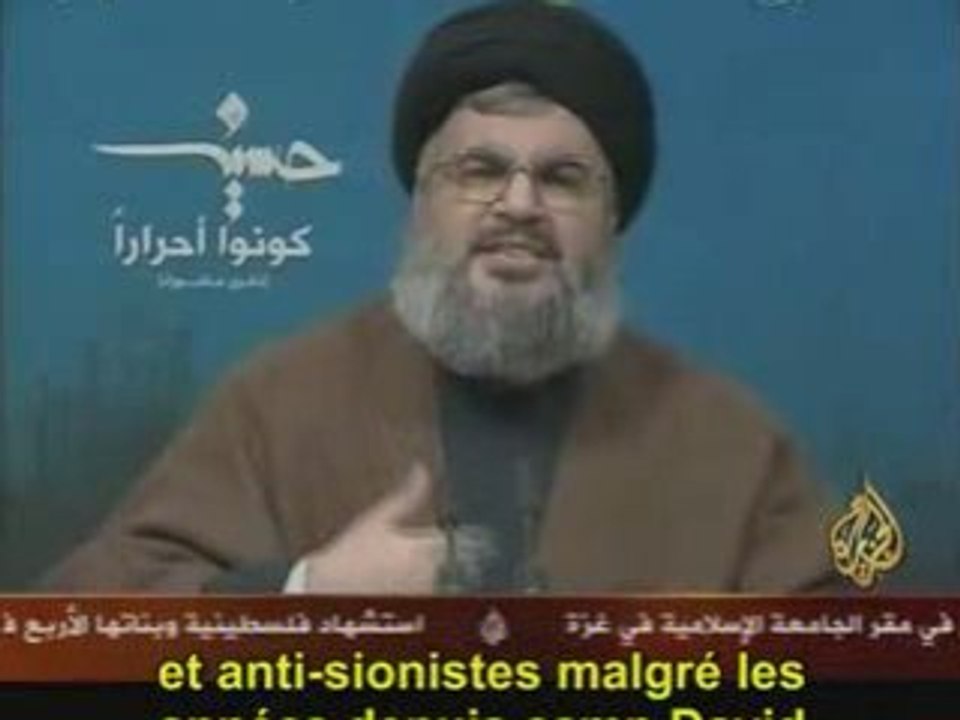Hassan Nasrallah menace Moubarak de coup d'état