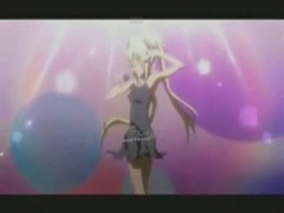 hoshina Utau