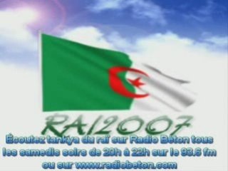 Reda Taliani - El Drair (nouveauté 2009)