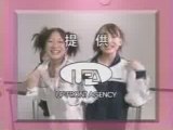 Morning Musume - Nozomi Tsuji and Ai Kago