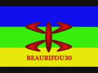 Disco rif ж khatar 2009 ♪♫ ж