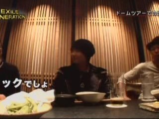 EXILE GENERATION 01.18.2009 (PART1)