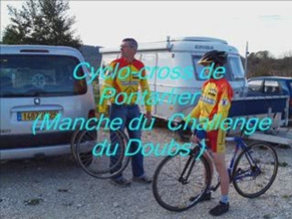 Cyclo-cross de pontarlier 2007